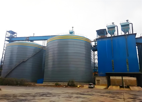 密山球团钢板仓